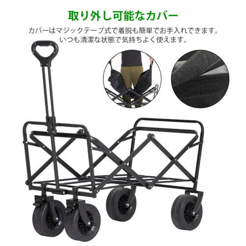 Ostart テーブル付き キャリーワゴン 折り畳み式 キャリーカート ストッパー付 アウトドア - 画像 (10)