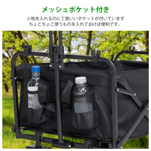 Ostart テーブル付き キャリーワゴン 折り畳み式 キャリーカート ストッパー付 アウトドア - 画像 (7)