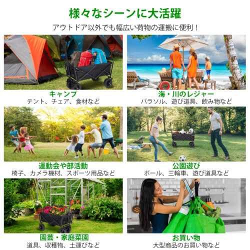 Ostart テーブル付き キャリーワゴン 折り畳み式 キャリーカート ストッパー付 アウトドア - 画像 (13)