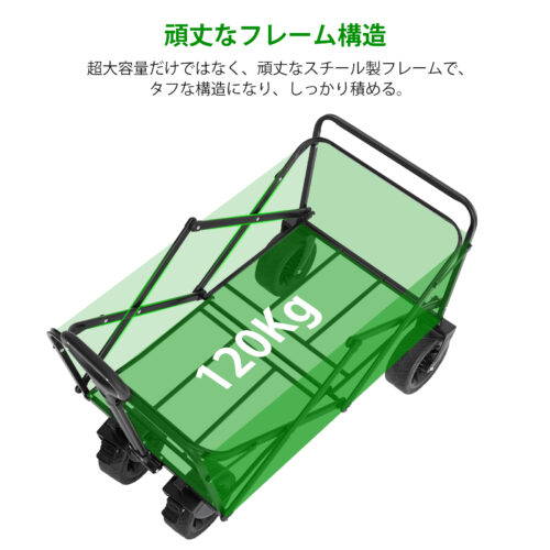 Ostart テーブル付き キャリーワゴン 折り畳み式 キャリーカート ストッパー付 アウトドア - 画像 (5)