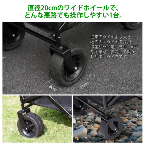 Ostart テーブル付き キャリーワゴン 折り畳み式 キャリーカート ストッパー付 アウトドア - 画像 (6)