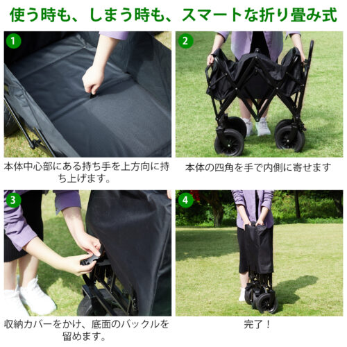 Ostart テーブル付き キャリーワゴン 折り畳み式 キャリーカート ストッパー付 アウトドア - 画像 (11)