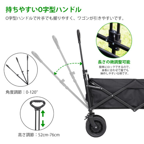 Ostart テーブル付き キャリーワゴン 折り畳み式 キャリーカート ストッパー付 アウトドア - 画像 (8)